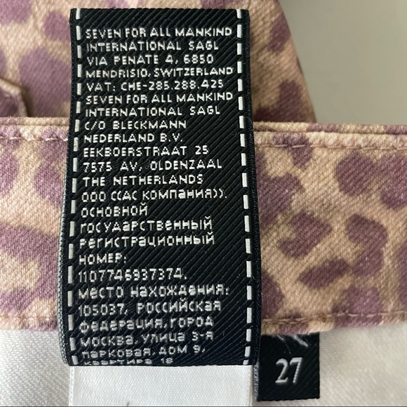 7 FOR ALL MANKIND NWT THE HIGH WAIST ANKLE SKINNY LEOPARD PRINT BROWN JEANS 27 - Picture 11 of 11